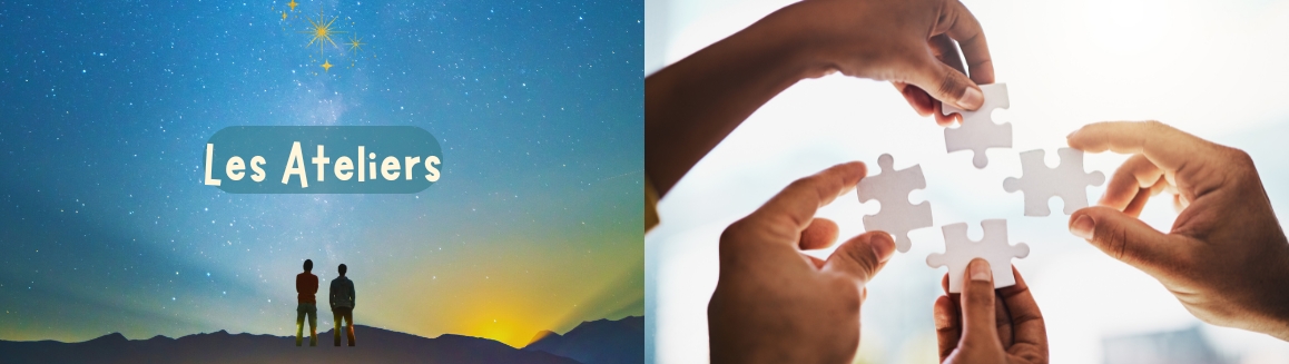 les ateliers